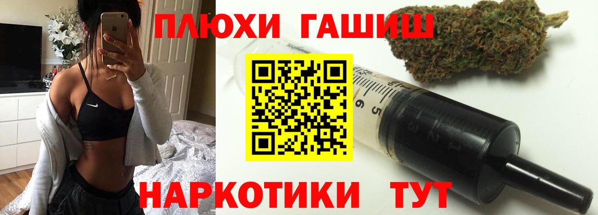 Cocaine Знаменск