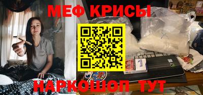тгк Коммунар