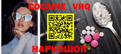 тгк Коммунар