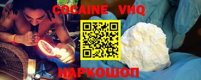 тгк Коммунар
