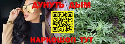 тгк Коммунар
