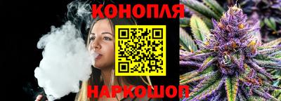 таблы Конаково