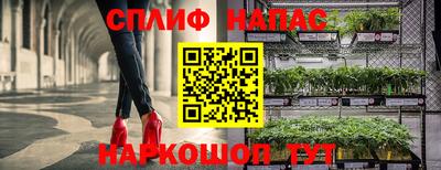 таблы Конаково
