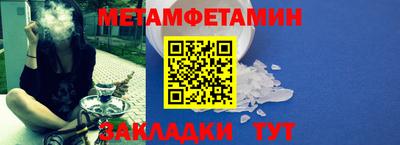 тгк Коммунар