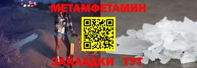 тгк Коммунар