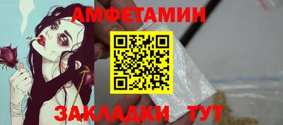тгк Коммунар