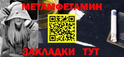 тгк Коммунар