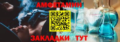 тгк Коммунар
