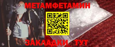 тгк Коммунар