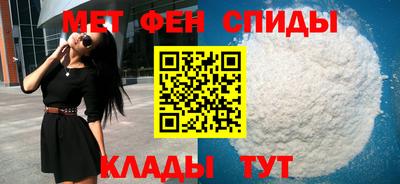 тгк Коммунар