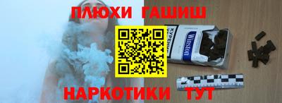 тгк Коммунар