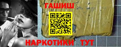 тгк Коммунар