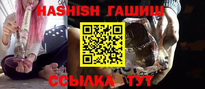 таблы Конаково