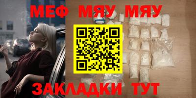 тгк Коммунар