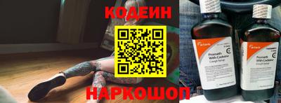 таблы Конаково