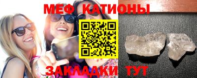 таблы Конаково