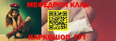 тгк Коммунар