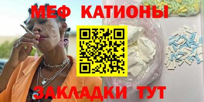 таблы Конаково